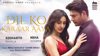 Dua Bhi Lage Na Mujhe Lyrics - Sidharth Shukla - Neha Kakkar