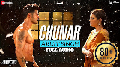 Jag Se Hara nahi mein song lyrics, Mai teri chunar