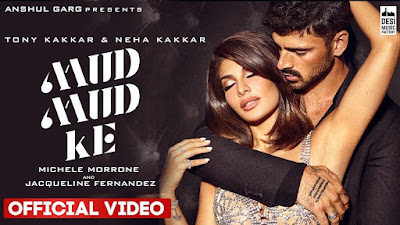 Mud Mud Ke Song Lyrics - Tony Kakkar Song 2022