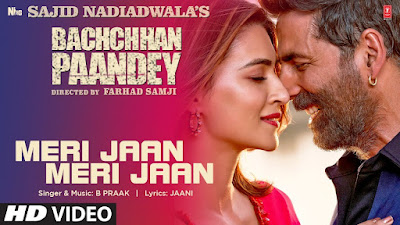 मेरी जान MERI JAAN LYRICS - Meri Geeta Te Quraan - B Praak Song मेरी जान MERI JAAN LYRICS - Meri Geeta Te Quraan - B Praak Song